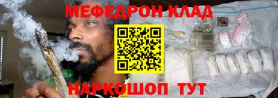 ешки Дубна