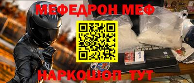 ешки Дубна