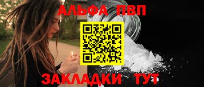 скорость Донецк