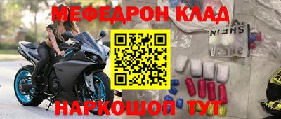 ешки Дубна