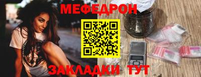 ешки Дубна
