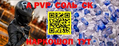 MDMA Донской