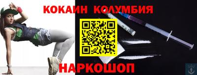 MDMA Донской