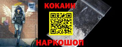 ешки Дубна