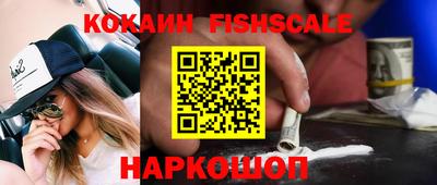 MDMA Донской