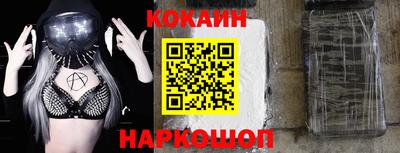 MDMA Донской