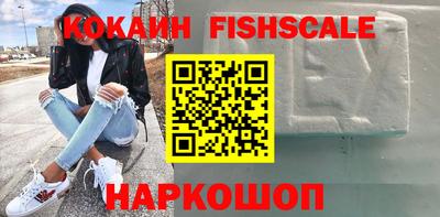 ешки Дубна