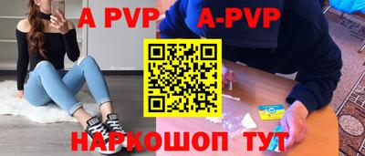 MDMA Донской