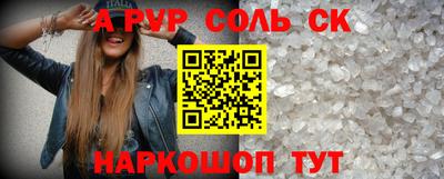 ешки Дубна