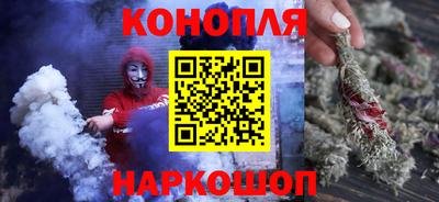 ешки Дубна
