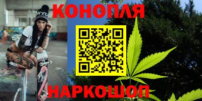 ешки Дубна