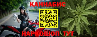 ешки Дубна