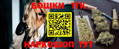 скорость Донецк