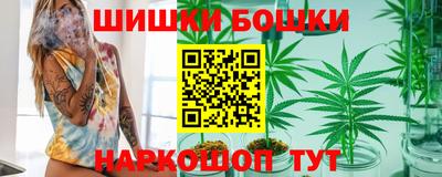 скорость Донецк