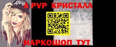 ешки Дубна