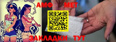 ешки Дубна
