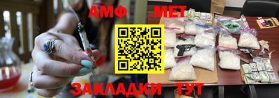 MDMA Донской