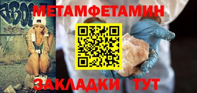ешки Дубна