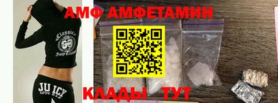 MDMA Донской