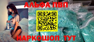 MDMA Донской