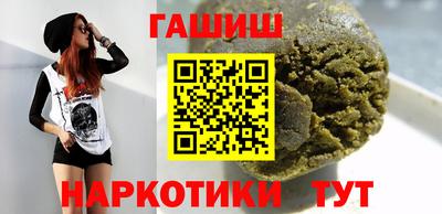 скорость Донецк