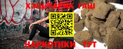 скорость Донецк