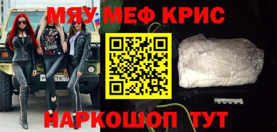 MDMA Донской