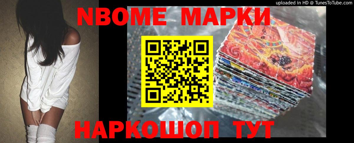 Карпинск  ЛСД экстази кислота  Лсд 25 экстази  Вход с VPN 