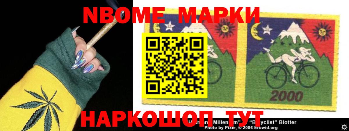 ЛСД экстази кислота Карпинск