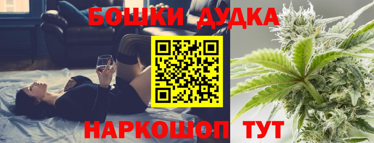 Марихуана марихуана  Канабис White Widow  Вход с VPN  Карпинск 